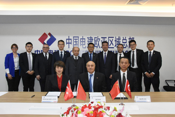 1511422182157776.jpg 签约仪式现场1.jpg