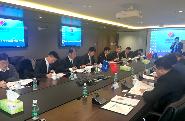1512117639695556.jpg 会见照片2.jpg