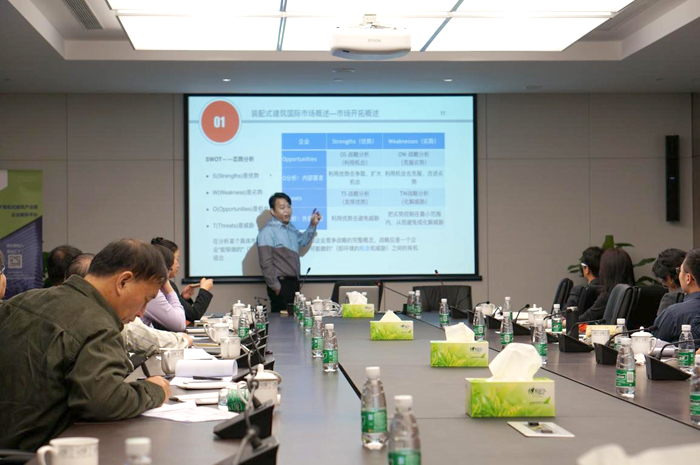 1512611244702118.jpg 培训会现场.jpg