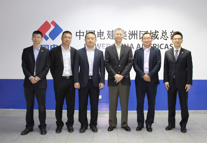 1516869764324737.jpg 中国驻巴拿马大使访问我司20180124.jpg