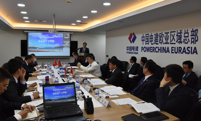 1521507814653228.jpg 会议场景.JPG