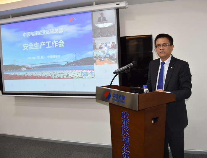 1521507821471649.jpg 熊立新讲话.JPG