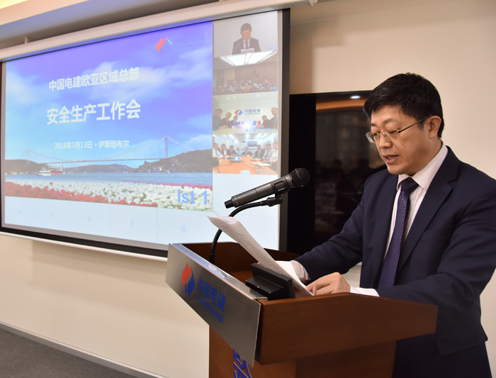 1521507829544952.jpg 李铭报告.JPG