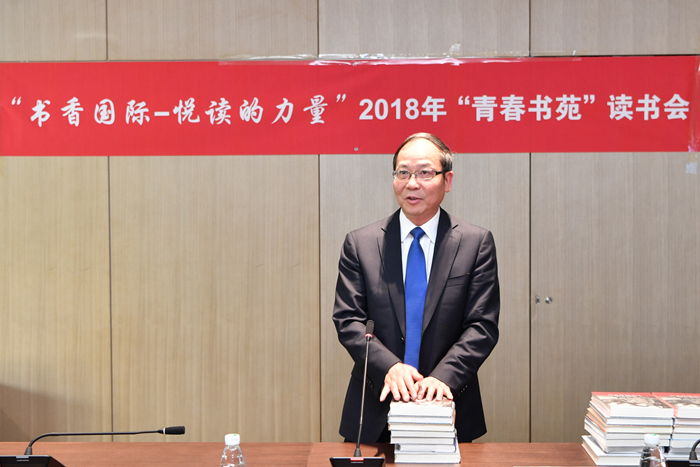 1524723082280578.jpg 1.赵家旺发言并向各支部赠送图书 (2).JPG