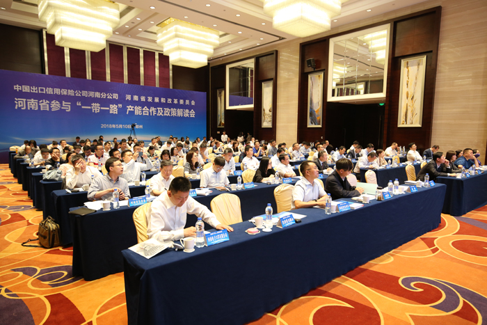 1526259784988464.jpg 微信图片_20180511133025.jpg