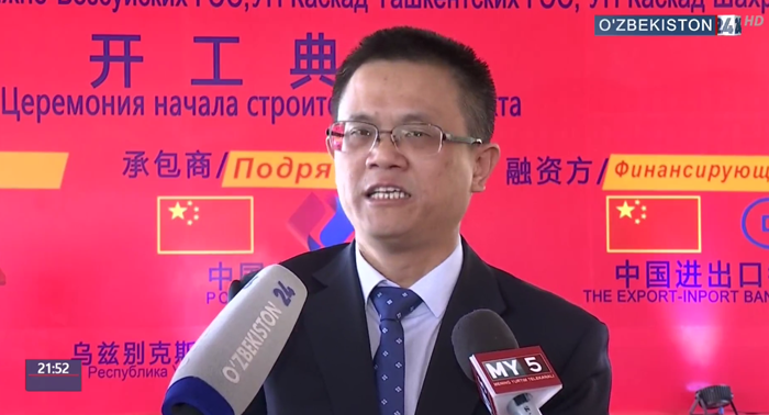 1531203302367340.png 接受采访.png