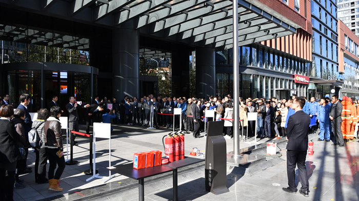 1541751952839539.png 电建国际大厦正门前应急集合点 (2).png