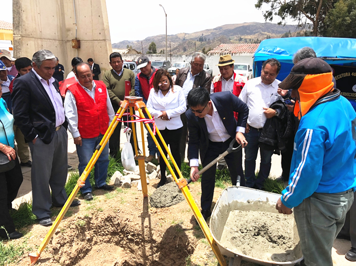 1543372731787078.jpg 秘鲁科拉克拉和康嘉洛医院修缮项目举行开工仪式图片 2.jpg