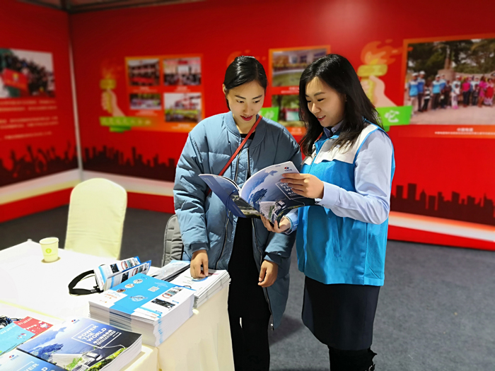 展览展示：市民-4.jpg