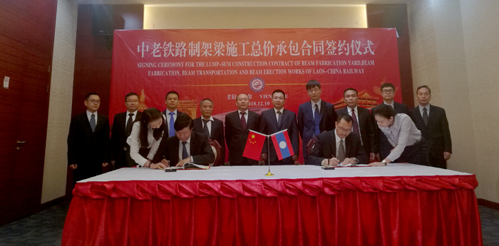 1544494244598510.jpg 微信图片_20181210142304.jpg