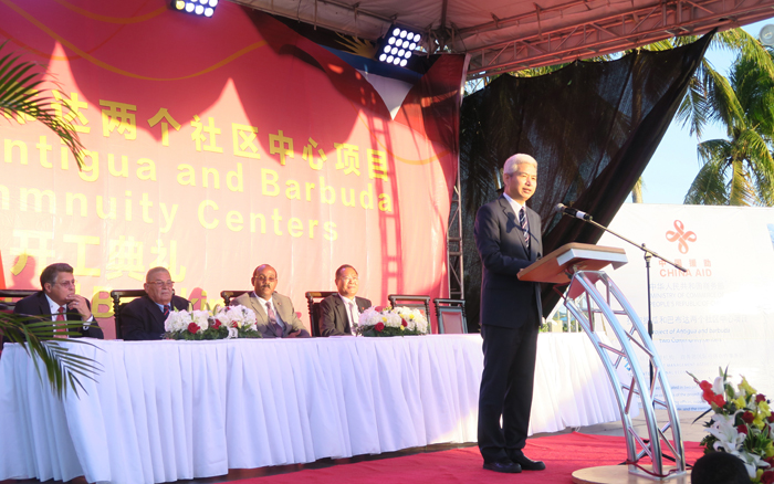 1544663904999908.jpg 918博天堂代表王玉生讲话.jpg