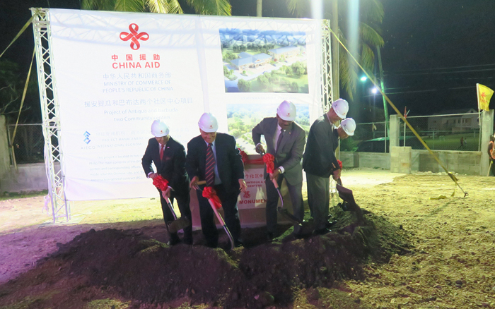 1544663913288971.jpg 奠基仪式.jpg