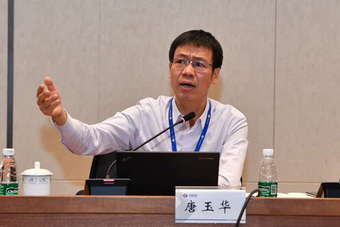 1544765201704223.jpg 唐总授课.JPG