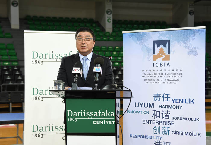 1545377831365722.jpg 欧亚区域总部副总经理董俊涛在捐赠仪式上发表感言.jpg
