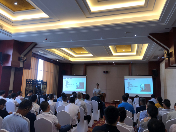 1548135926381622.jpg 安全培训理论知识讲座.jpg