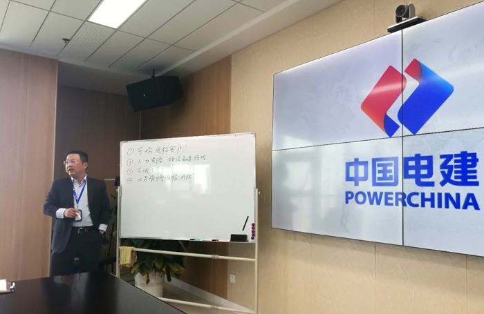 002 刘刚强总经理分析经营工作.jpg