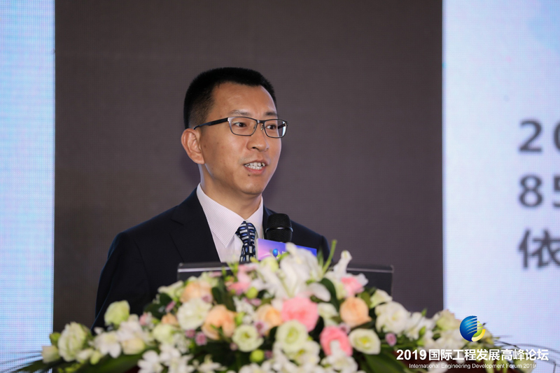 张念木应邀出席2019国际工程发展高峰论坛照片.jpg