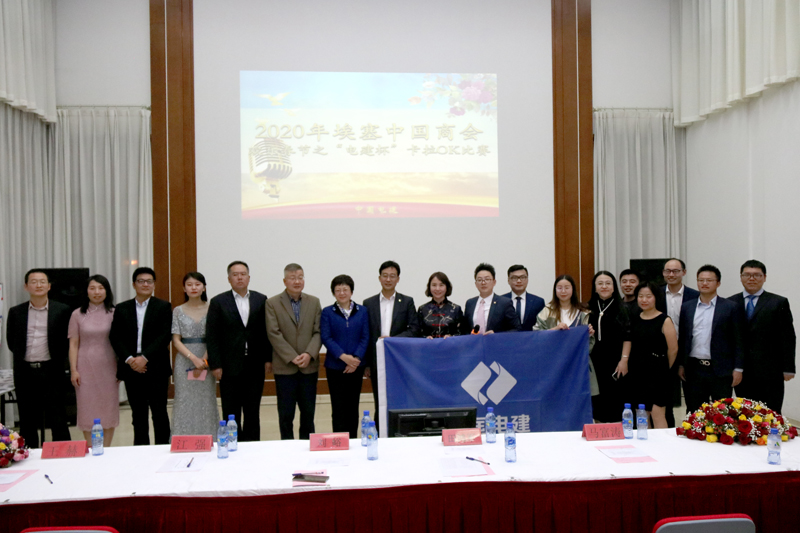 1. 参赛选手与评委嘉宾合影.JPG