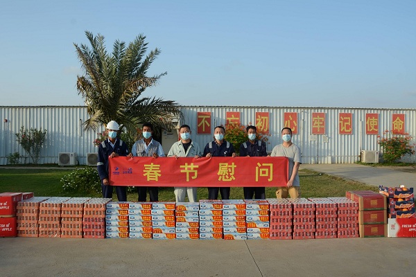 微信图片_20210222153019 - 副本.jpg