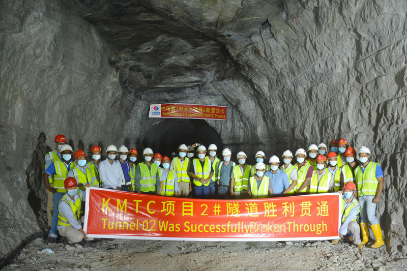 KTMC项目2号隧洞.jpg