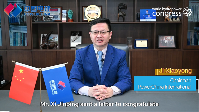 世界水电大会季总视频 - 圣何塞宣言[00_00_03][20210930-141851].png