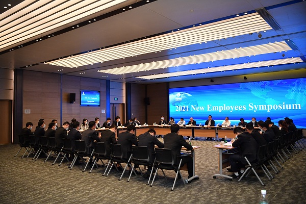 会议全景 - 副本.JPG