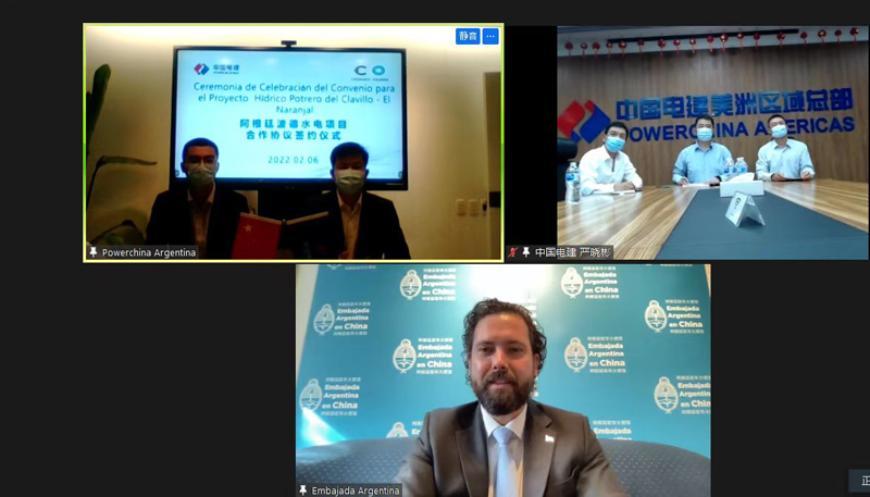 视频签约照片-阿根廷代表处、美洲区域总部和阿根廷驻华大使馆副馆长孔磊.jpg
