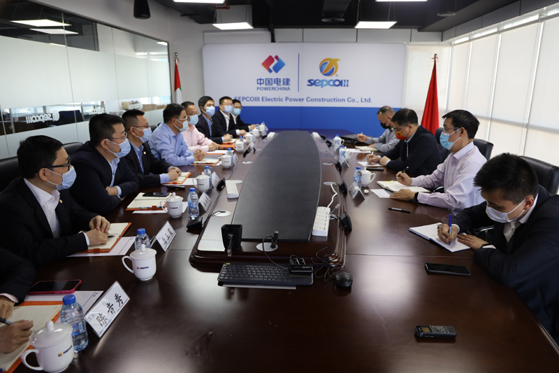 04 山东电建三公司迪拜公司座谈会.JPG