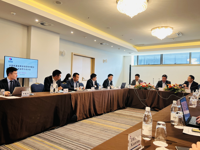 5 市场营销专题会.jpg