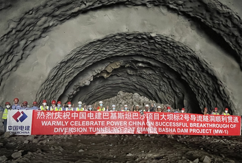 巴基斯坦巴沙项目2号导流隧洞顺利贯通.png