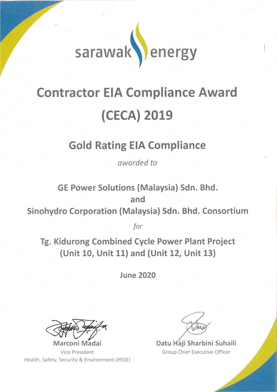 沙捞越能源局2019年度环境(EIA)评估金奖.jpg