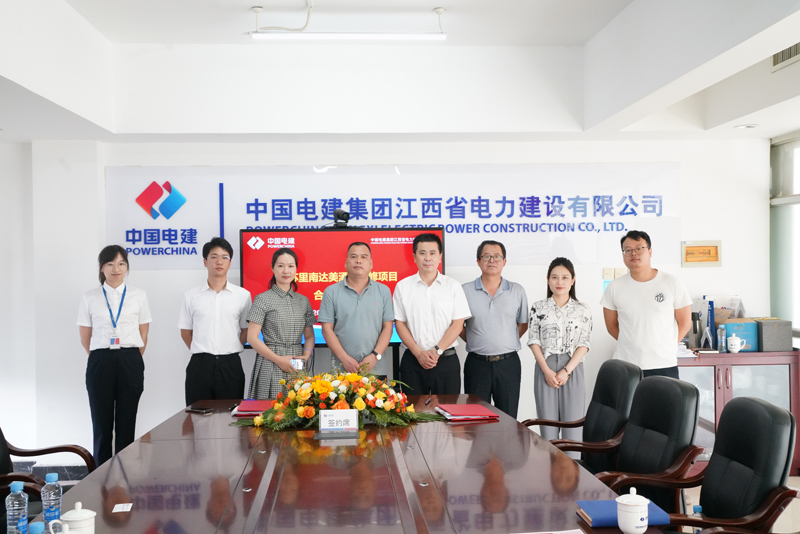 南昌签约现场.jpg