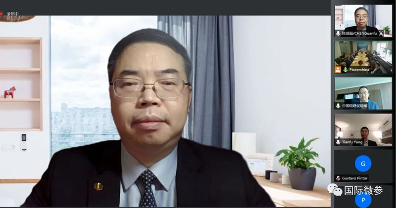 230325-巴西玛瑞蒂344兆瓦光伏项目顺利完成股权交割 (1).jpg