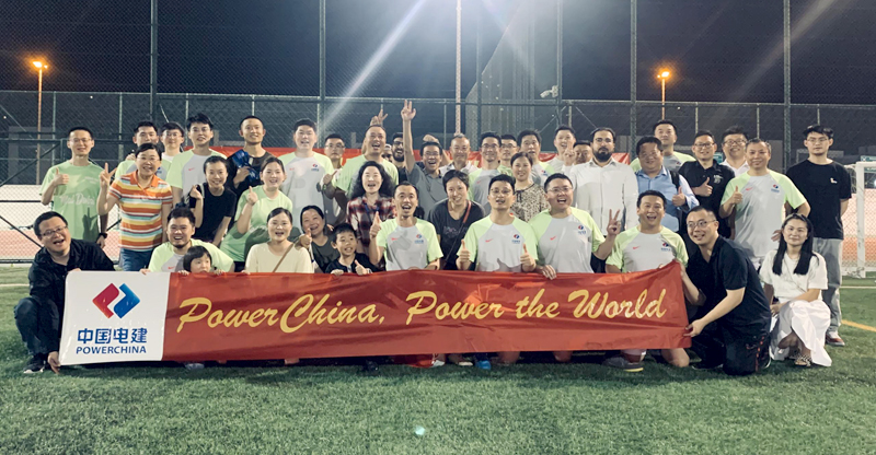 赛后电建人员合影.jpg
