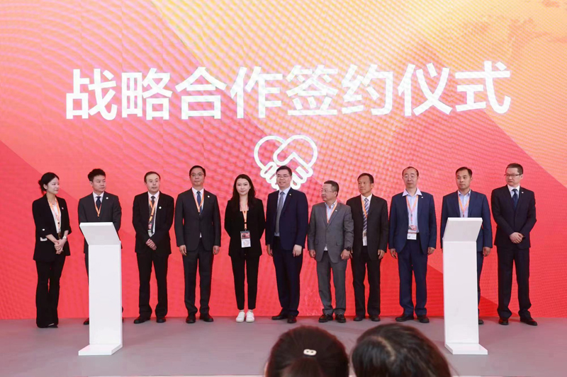 09 签约仪式 通威.jpg