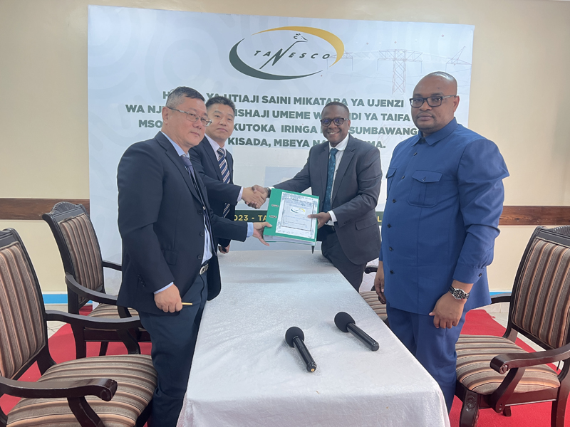 坦桑尼亚TAZA输变电项目lot4签约图片.jpg