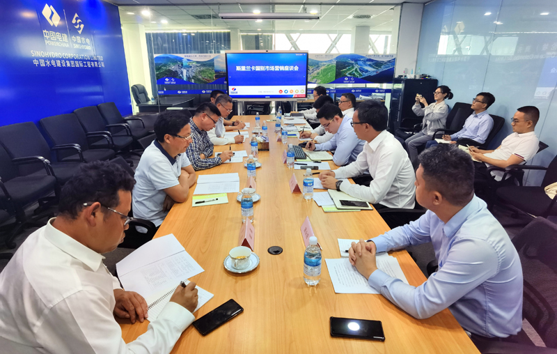 3 内部座谈会.jpg