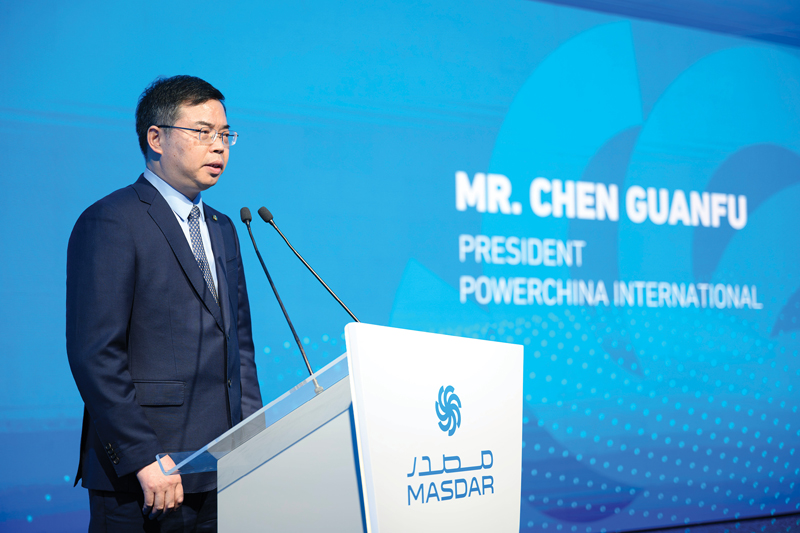 20230928 风电项目完工典礼合影-陈总致辞.jpg