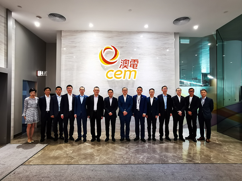澳电合影(1).jpg
