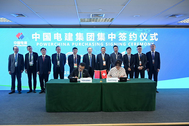 熊立新代表股份公司与日立能源签订合作协议.jpg