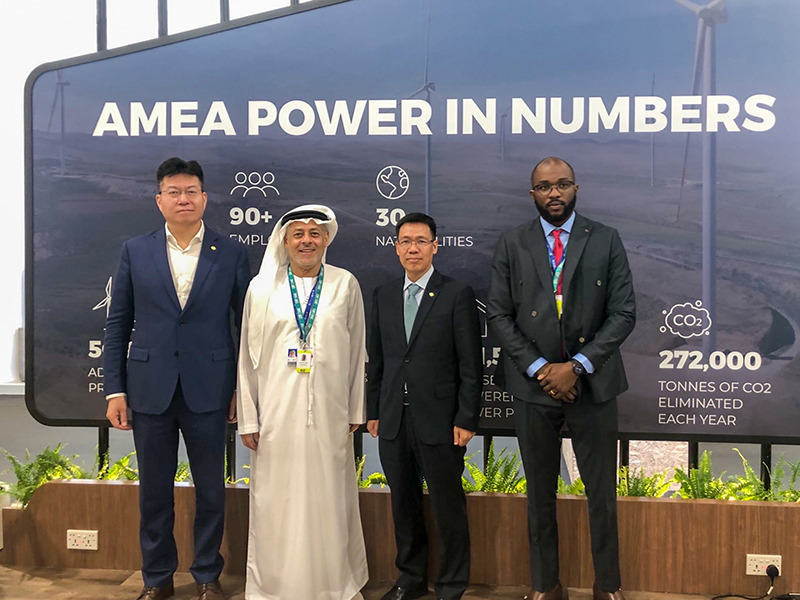 8.与AMEA Power会谈.jpg