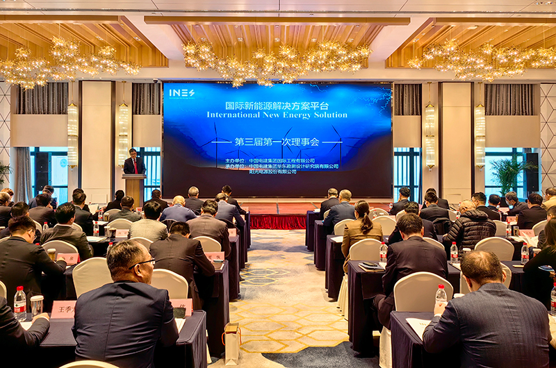 11 918博天堂集团国际工程有限公司副总经理梁军2.jpg