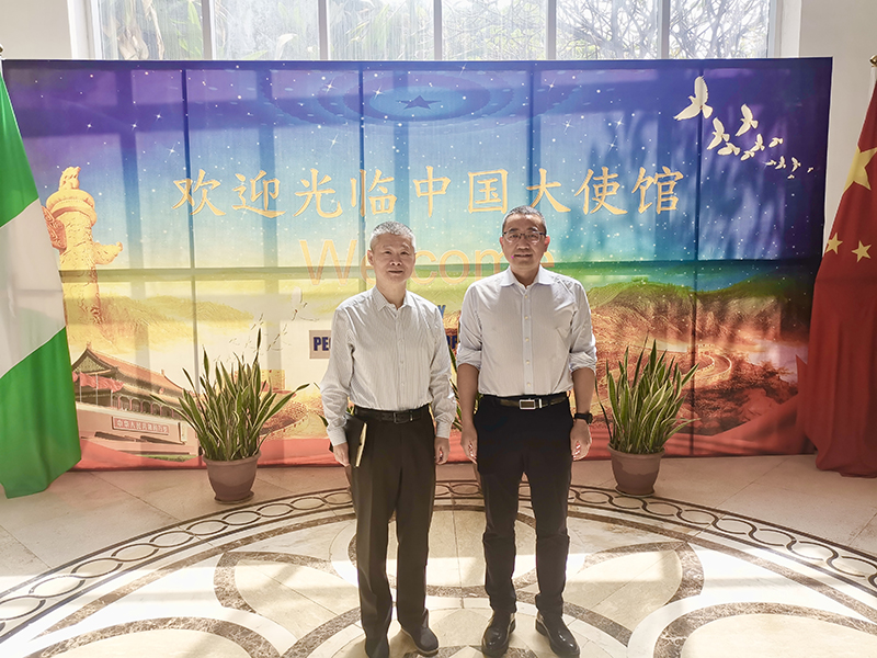 尼日利亚 (1).jpg