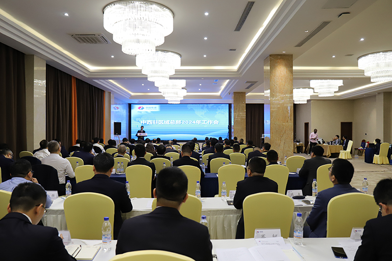 2.1 会议现场 (1).JPG