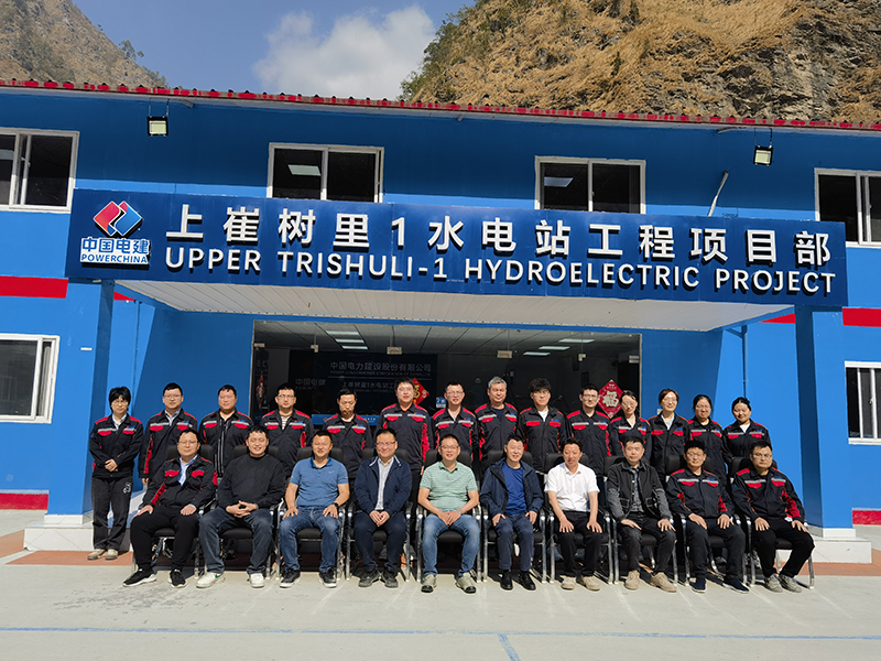 上崔1项目考察现场 (2).jpg